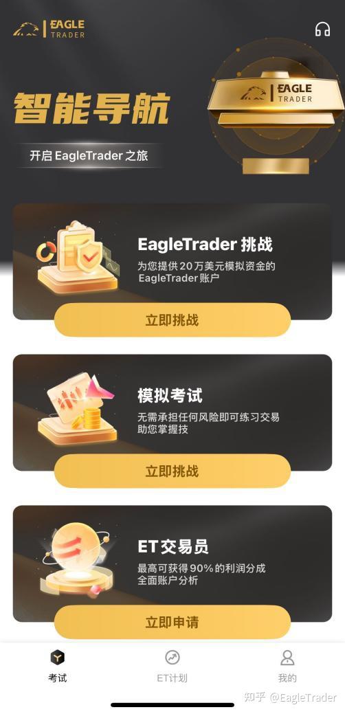 国腾贵金属